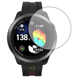 PDA Workshop Voice Caddie T12PRO Compatible, Pure Black Clear (Ultra Anti-Reflective), Protective Film, Anti-Reflection, Anti-Glare, Made in Japan