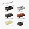 ONOM Japanese Cedar Tissue Case Holder, Regular Size, Made in