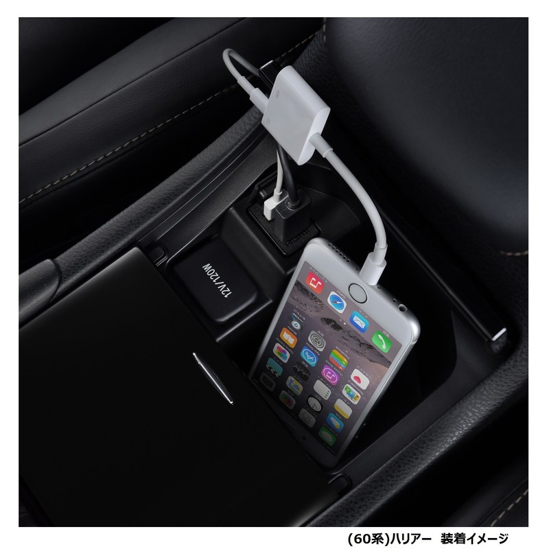 ALPINE KCU-Y62HU Built-in USB/HDMI Connection Unit for Toyota Cars