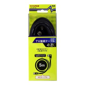 Mass Pro Denko JFL5W-PN 3224MHz Compatible TV Connection Cable 1.6 ft (5 m) (One End F-Type Connector and L-Shaped Plug on One End)