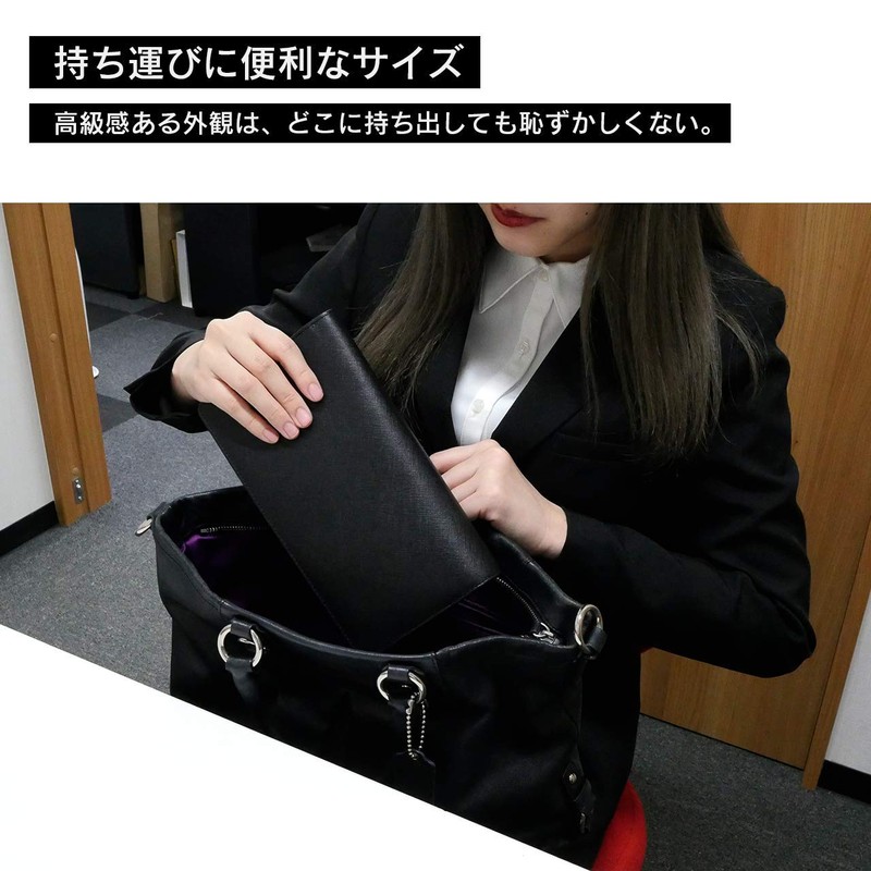 KAIUN-DO Domani Seal Case, 100% Cowhide Leather, Can Store Seals