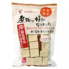 Michelin-Kaiseki Supplies Yamashiroya Kimono Kouya Tofu Japanese Temple Vegan