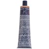 Wella Professionals Koleston Perf. Me+ Deep Browns 9/7 60ml