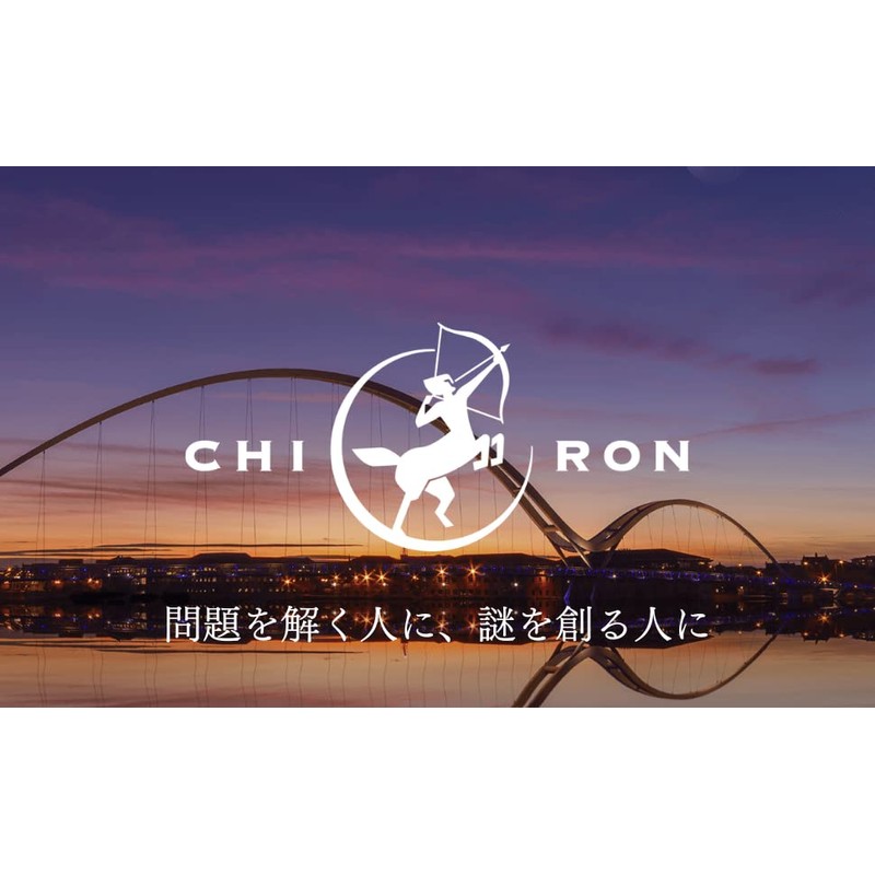 【集中力 セロトニン 学習 やる気 冷静な毎日 サプリ】キロン COOL SWITCH イチョウ葉 120mg