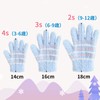 Dream Items, 3 Color Set, Cold Gloves, For Boys, Girls,