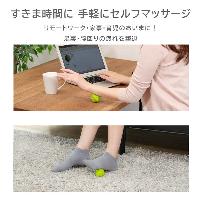 TRIGGERPOINT 03313 Mobipoint Massage Ball, Myofascial Release, Stretch Ball, Compact