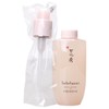 Sulwhasoo (정품/방판) 설화수 순행 클렌징 오일 200ml (Since it's genuine/available