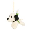Sekiguchi Snoopy Keychain Mascot, First Snoopy with Ball Chain, Plush