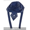 kakatrend Bandana Cap, 100% Cotton, UV Protection, Sweatproof, Bandana, Paisley