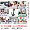 Senfu Smartphone Stand Clip Smartphone Holder Sleeping Car Desktop Photography