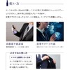 プラウドメン ファブリックスプレー スーツリフレッシャー 詰替用 300ml (グルーミング・シトラスの香り)