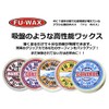 フーワックス FU・WAX ワックス サーフィン用ボードワックス/サーフボード滑り止め COLD