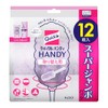 Quickle Handy Replacement Sheets, Pack of 12