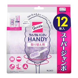 Quickle Handy Replacement Sheets, Pack of 12