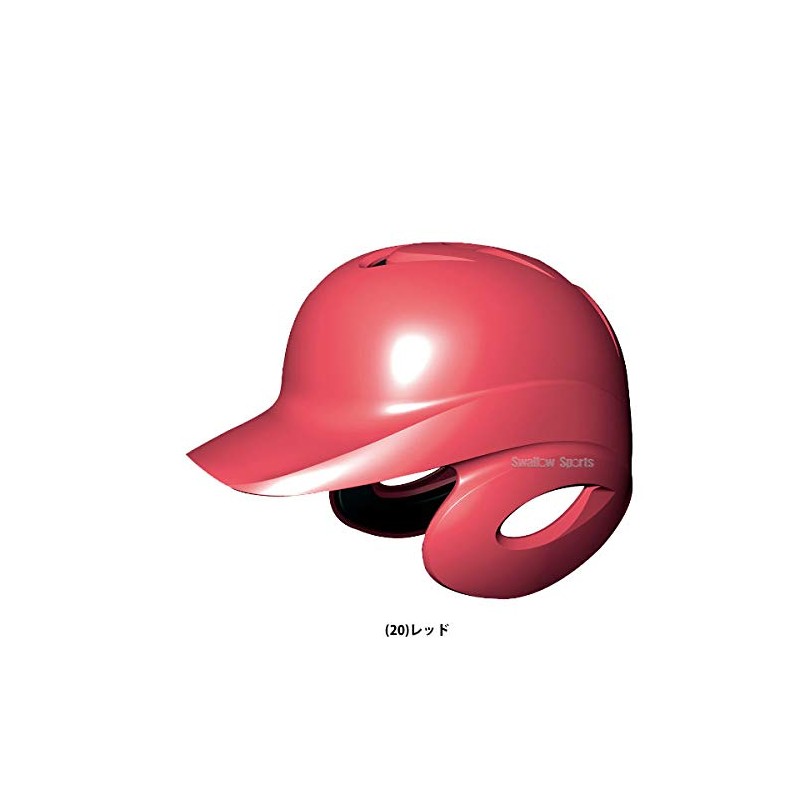 SSK H1500J Baseball Boys' Softball Helmet with Binaural, Navy (70),