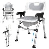 3-in-1 Shower Chair for Seniors, Foldable Bedside Commode, Height Adjustable