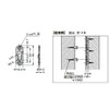Sugatsune (LAMP) 120038038 BF-KS-P20/BF Key Lock BF-KS-P20