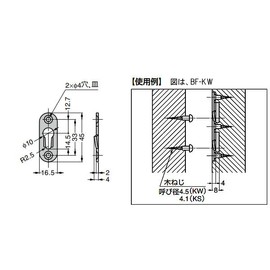 Sugatsune (LAMP) 120038038 BF-KS-P20/BF Key Lock BF-KS-P20
