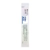 Chong Kun Dang Benbiti PDRN Booster Low Molecular Collagen Drinkable
