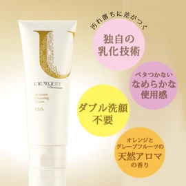 EbiS Uluois Premium Moisture Cleansing Cream, 7.1 oz (200 g), About 3 Months, Makeup Removal, Cleansing, No Need to Wash Face, Pores, Sensitive Skin, Dry Skin, Moisturizing, Moist