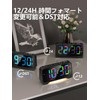 Mesqool Alarm Clock, Dynamic RGB, 10 Colors, LED Clock, Digital,
