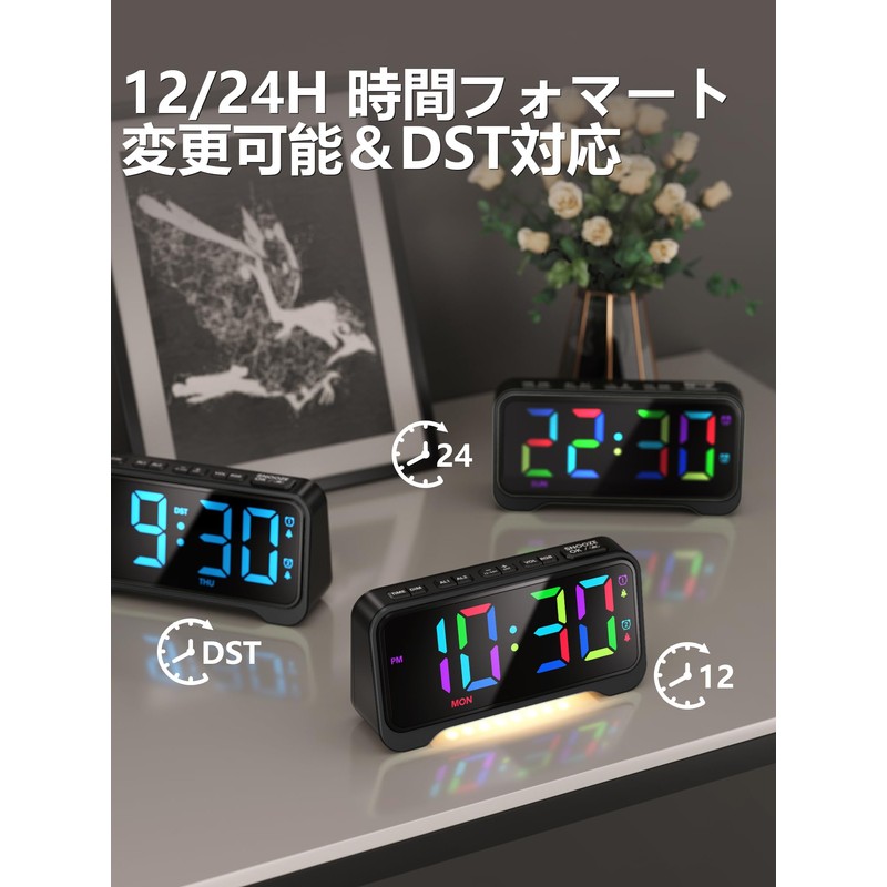 Mesqool Alarm Clock, Dynamic RGB, 10 Colors, LED Clock, Digital,