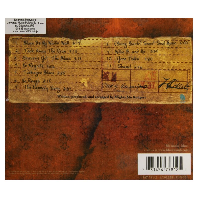 My Wailin' Wall /Btr