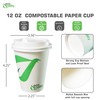 12 oz Compostable Paper Cups with White Dome Lids -
