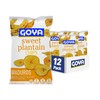 Goya Foods Sweet Plantain Chips, 4 Ounce (Pack of 12)