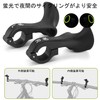 OIENNI Bicycle Bar End, Auxiliary Handlebar, Bicycle Bar End Bar,