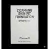 Panel 파넬 시카마누 스킨 핏 파운데이션 30ml Panel Cica Manu Skin Fit Foundation 30ml [0.5 size 30ml]