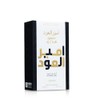 Lattafa Lattafa Ameer Al Oud Intense Oud for Unisex Eau