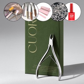Cuore professional nail nipper D cuticle removal + 1 top gel / 쿠오레 전문가용 네일 니퍼 D 큐티클제거+탑젤1개