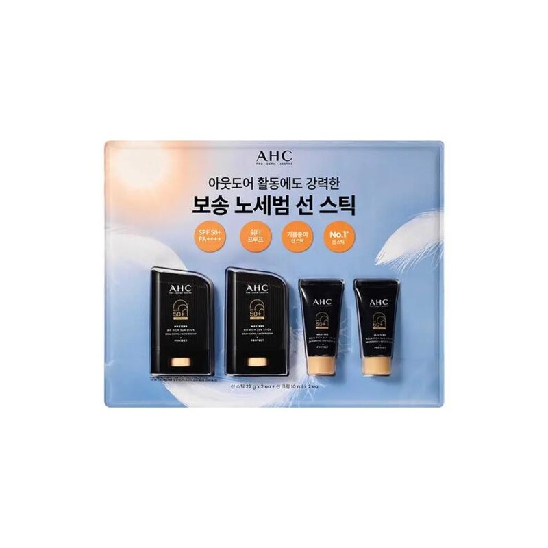 AHC 마스터즈 선스틱22g x 2 + 선크림 10g x 2