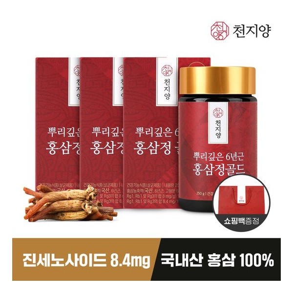 Cheonjiyang Deep-rooted 6-year-old red ginseng extract gold 250g x 3 bottles / total 750g + shopping bag / 천지양 뿌리깊은 6년근 홍삼정 골드 250g x3병 /총750g + 쇼핑백