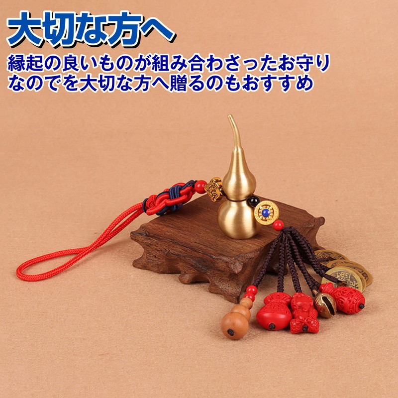 Felimoa Good Luck Goods, Five Emperors, Gourd, Increases Money Luck