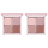 Banila Co. Mood On Eyeshadow Palette Mellow Mauve X2 /