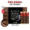 Low-molecular-weight fermented red ginseng sticks with better absorption rate due