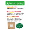 まろやか青汁 乳酸菌200億個 30包 桑の葉 食物繊維 葉酸200μg 糖質制限 ノンカフェイン GABA カルシウム
