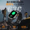Smart Watch, 2025 Industry New, Built-In GPS, 2.01 Inch Large