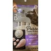 Puree Gourmet Cat Treats Chicken Grain Free - 1Pack (4