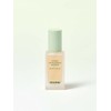 Cicati Moisture Soothing Ampoule 50ml / 시카티 수분 진정 앰플