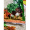 VEGEHOPE - VEGETARIAN SEASONING V298 Made is Japan