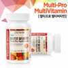 Adult chewable multivitamin Chewable multivitamin / 성인 씹어먹는 종합비타민 츄어블