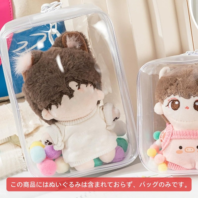 Town Wave Plush Case, Carrying Bag, Sewn Pouch, Decorative, Outing,