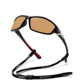 willochra Wrap Around Full Lens polarized Reading Sunglasses for Men Women Outdoor Cycling Driving Sports Readers UV Protection (red brown, 2.0, multiplier_x)