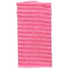 Kiklone Children's Awaster Body Towel, Red