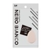 Kai NERO BIANCO Foundation Puff KQ-3508, Pack of 1