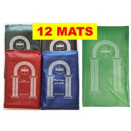 [12 MATS] Pocket Prayer Mat Islamic Prayer Rug Prison Prayer mats Islamic Wedding Favor Namaz Islamic Favors Muslim Musallah Salah Salat Sajda Sajjadah Ramadan Gift Eid Gifts