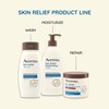 Aveeno Skin Relief Intense Moisture Repair Cream, 11 oz (Pack